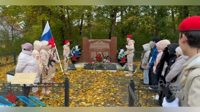 Акцию «Память – равнение на подвиг!» в День военного разведчика на братской могиле в пос. Тургенево провели школьники МАОУ «Полесская СОШ»