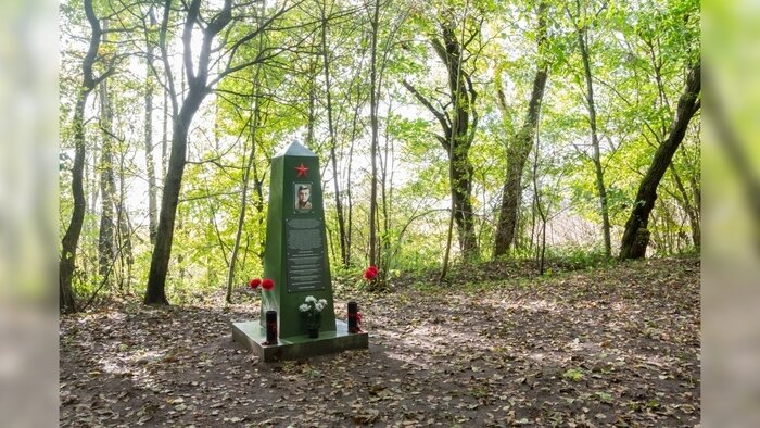 Обелиск на месте гибели Александра Евсеева, Героя Советского Союза