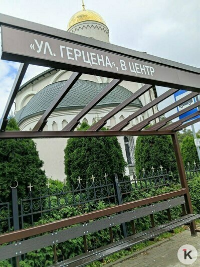 Крюк мимо кладбища: водитель автобуса высадил калининградцев в Сазоновке только на обратном пути - Новости Калининграда