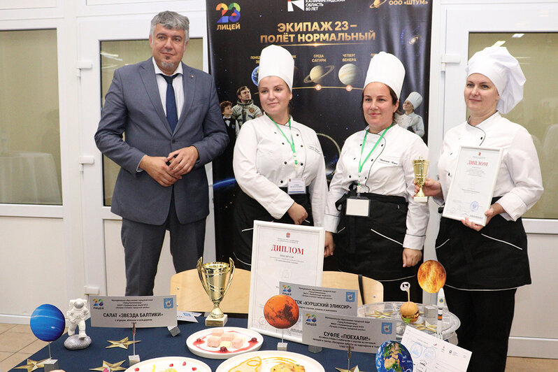 Для школьных столовых важна вкусная, красивая и, главное, полезная пища | Фото: правительство Калининградской области