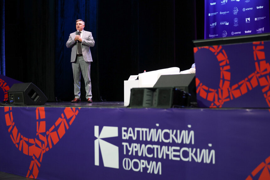 Андрей Ермак рассказал, что в 2026 году ожидали рост турпотока, а получили падение | Фото: Александр Мелехов