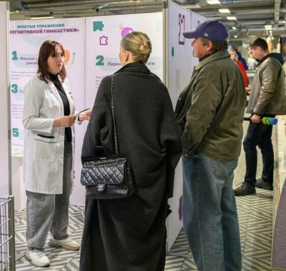 Бесплатная диагностика: в магазинах Калининграда проверили здоровье мозга жителей - Новости Калининграда
