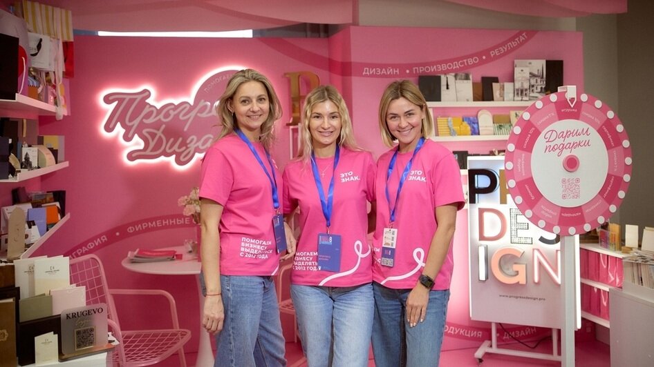 West HoReCa Forum 9 в Калининграде: где рождаются проекты, встречи превращаются в партнёрства, а будущее индустрии гостеприимства становится ближе - Новости Калининграда