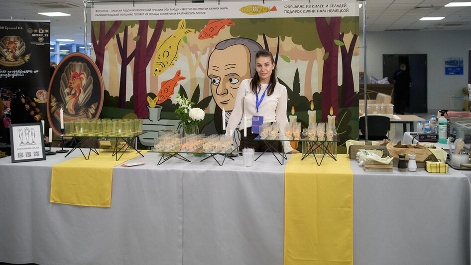 West HoReCa Forum 9 в Калининграде: где рождаются проекты, встречи превращаются в партнёрства, а будущее индустрии гостеприимства становится ближе - Новости Калининграда