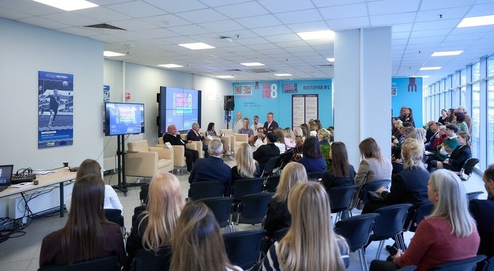 West HoReCa Forum 9 в Калининграде: где рождаются проекты, встречи превращаются в партнёрства, а будущее индустрии гостеприимства становится ближе - Новости Калининграда