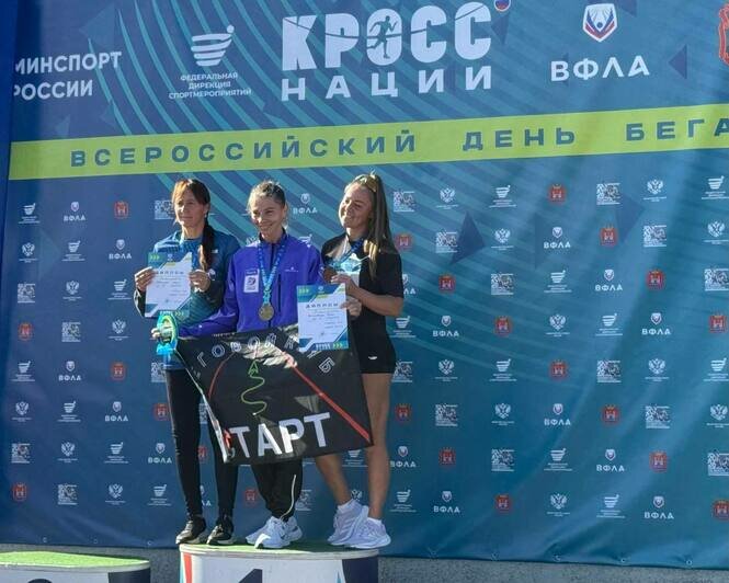 В конце соревнований победителям и призёрам вручили медали и грамоты. | Фото автора