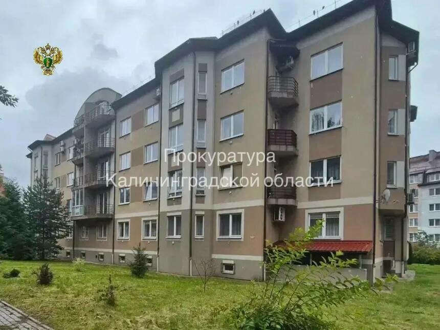 У экс-главы региональной Службы ветеринарии изъяли квартиру в Калининграде и два парковочных места - Новости Калининграда | Фото: канал прокуратуры Калининградской области / Телеграм