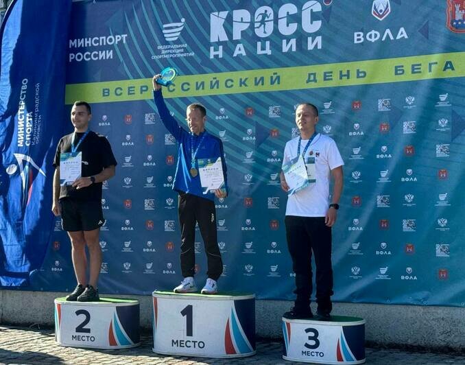 В конце соревнований победителям и призёрам вручили медали и грамоты. | Фото автора