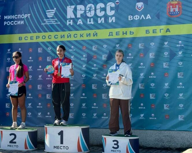 В конце соревнований победителям и призёрам вручили медали и грамоты. | Фото автора