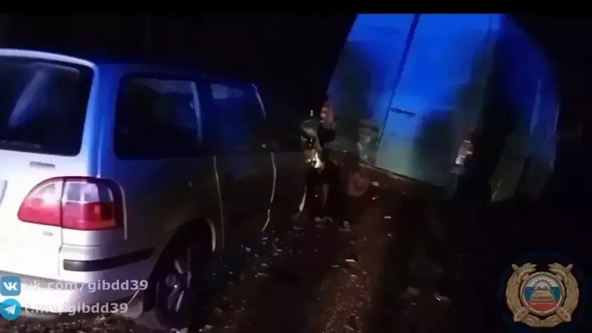 Полиция возбудила уголовное дело против пенсионера за смертельный «паровозик» в Сиренево   - Новости Калининграда | Фото: Госавтоинспекция Калининградской области