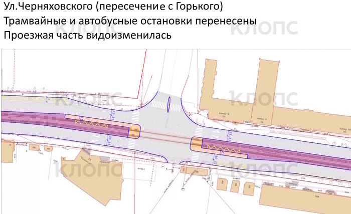 В Калининграде предложили ещё один вариант изменения Черняховского ради развития трамвая (схемы) - Новости Калининграда | Фото: «Клопс»