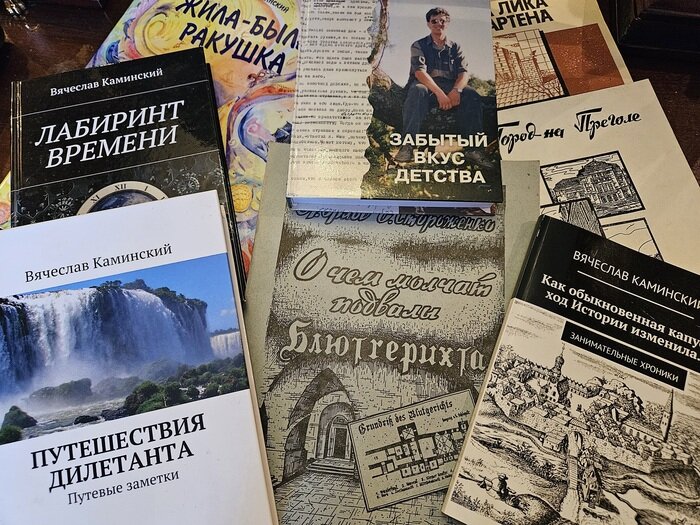 Альбомы, сборники заметки, хроники автора | Фото: архив героя публикации