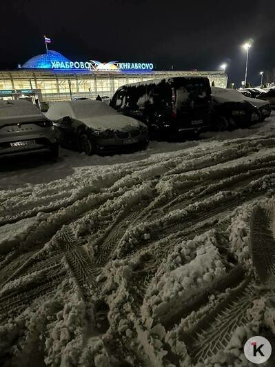 Снег не убран по всему региону: жители требуют оперативной уборки улиц и дворов в Калининграде и в области (фото) - Новости Калининграда | Фото читателей
