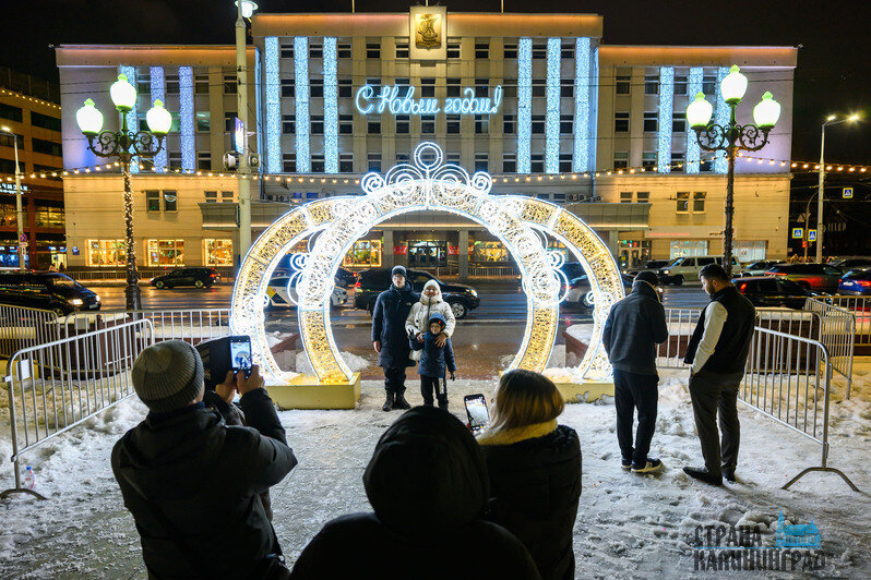Ёлка за 49 млн рублей в Калининграде после шторма: актуальный вид (фото) | Фото: Александр Мелехов