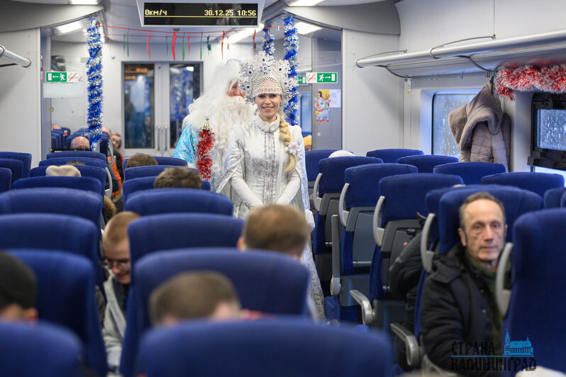Ещё можно успеть: Новогодний экспресс будет ходить до 5 января