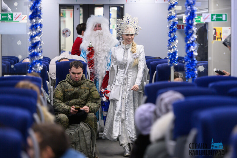 Ещё можно успеть: Новогодний экспресс будет ходить до 5 января