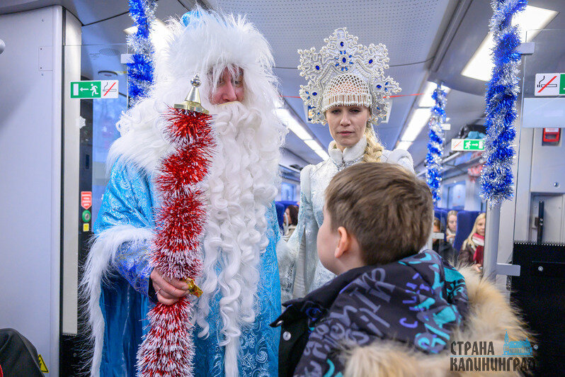 Ещё можно успеть: Новогодний экспресс будет ходить до 5 января
