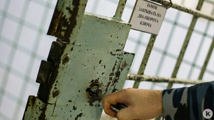 В России за 10 лет вдвое сократилось применение ареста и колонии   - Новости Калининграда | Фото: Александр Подгорчук / Архив «Клопс»