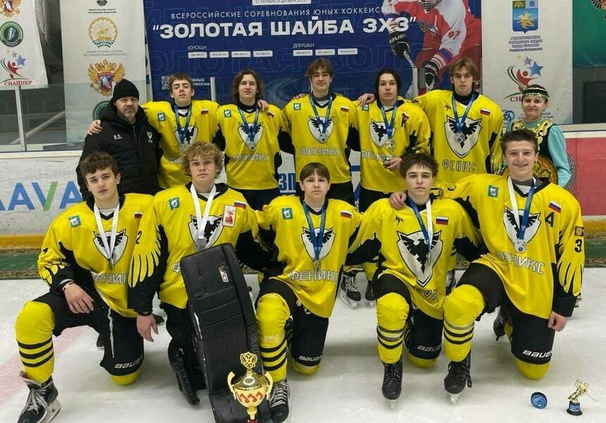 Хоккеисты из Калининграда стали вице-чемпионами всероссийского турнира «Золотая шайба»   - Новости Калининграда | Фото: министерство спорта Калининградской области