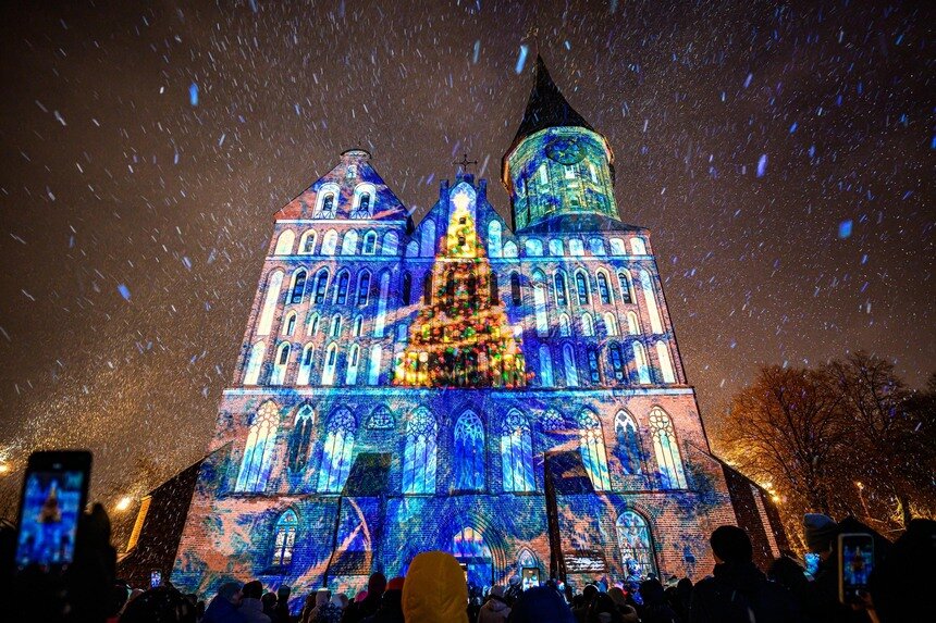 Остров Канта, лазерное шоу.  | Фото: Александр Мелехов