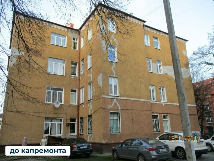 Курирующий инженер вдохновилась домом и подарила жильцам садовые цветы: в Калининграде отреставрировали здание 1909 года - Новости Калининграда | Фото: Фонд капремонта