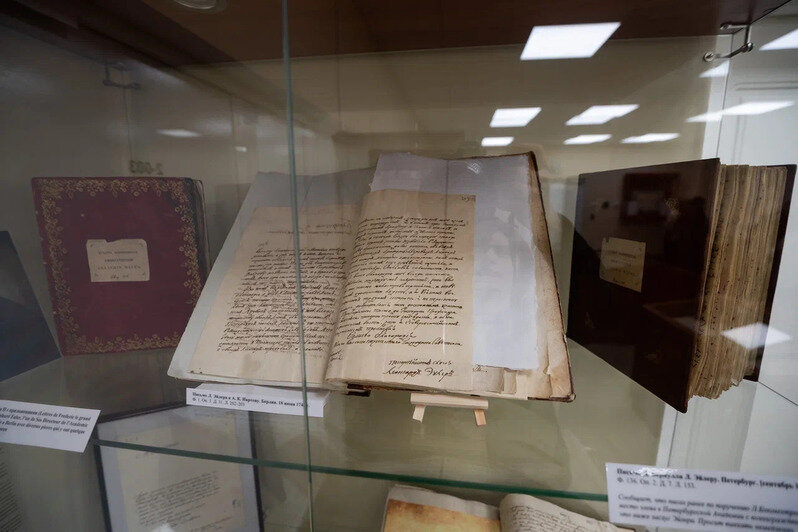  Узнали тайну семьи и передали раритетные документы в музей  | Фото: из архива семьи Баженовых
