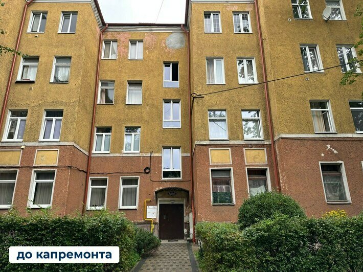 Курирующий инженер вдохновилась домом и подарила жильцам садовые цветы: в Калининграде отреставрировали здание 1909 года - Новости Калининграда | Фото: Фонд капремонта