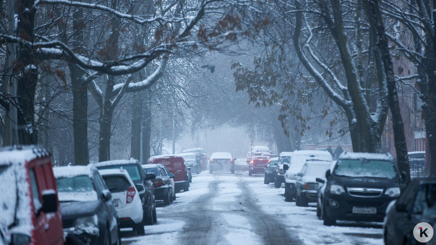 Гололедица и снежные заносы: погода в Калининградской области в воскресенье, 4 января - Новости Калининграда | Фото: Александр Подгорчук / Архив «Клопс»