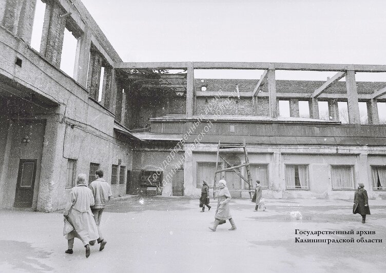 В госархиве показали, как выглядел внутри ТРЦ «Эпицентр» в 1970-80-е годы - Новости Калининграда | Фото: госархив