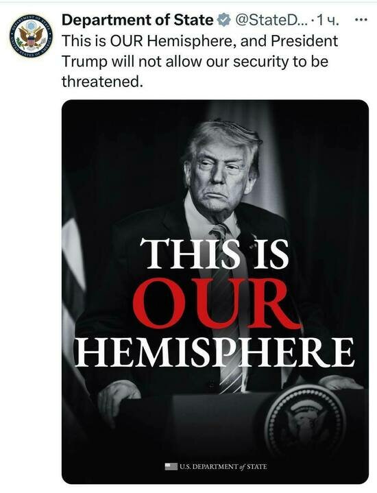 И полмира в придачу: США объявили Западное полушарие зоной своих интересов - Новости Калининграда | Скриншот: страница Госдепа США в соцсетях