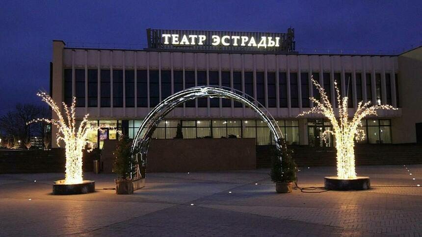 Дятлова анонсировала масштабный ремонт Театра эстрады в Калининграде  - Новости Калининграда | Фото: телеграм-канал Елены Дятловой