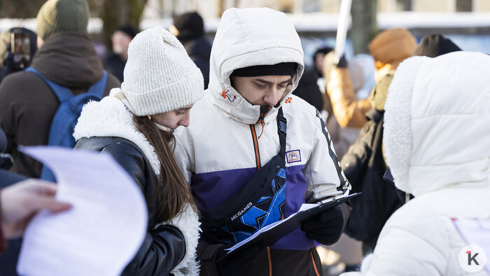 Отмороженный протест: в Калининграде прошёл митинг против застройки зелёных зон и загрязнения окружающей среды (фото) - Новости Калининграда | Фото: Александр Подгорчук / «Клопс»