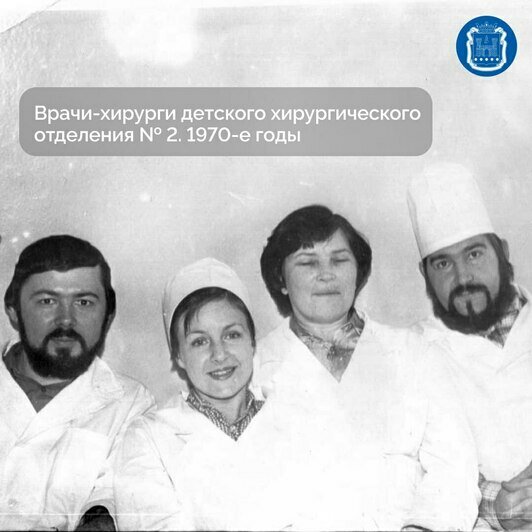 В правительстве региона показали, как выглядела детская областная больница в Калининграде 65 лет назад (фото) - Новости Калининграда