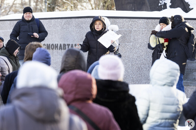 Отмороженный протест: в Калининграде прошёл митинг против застройки зелёных зон и загрязнения окружающей среды (фото) - Новости Калининграда | Фото: Александр Подгорчук / «Клопс»