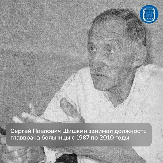 В правительстве региона показали, как выглядела детская областная больница в Калининграде 65 лет назад (фото) - Новости Калининграда