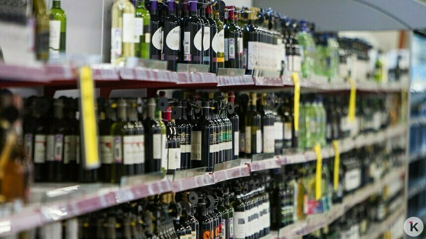 В Вологодской области закрыли все алкомаркеты и большинство наливаек   - Новости Калининграда | Фото: Александр Подгорчук / Архив «Клопс»