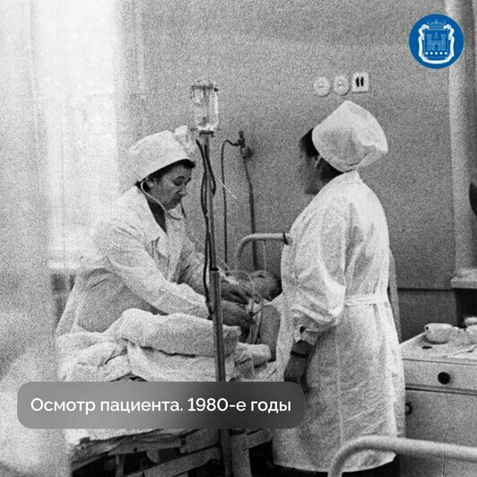 В правительстве региона показали, как выглядела детская областная больница в Калининграде 65 лет назад (фото) - Новости Калининграда