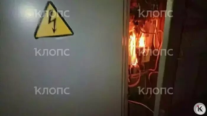 После первого пожара люди опасаются всерьёз  | Фото: «Клопс»