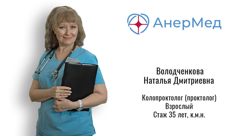 Где в Калининграде безопасная хирургия: подробный разбор темы от врача-эксперта с опытом работы более 25 лет - Новости Калининграда