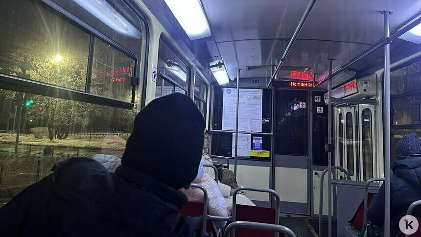 В Калининграде вечерами трамваи идут экспрессом по новому маршруту - Новости Калининграда | Фото: «Клопс»