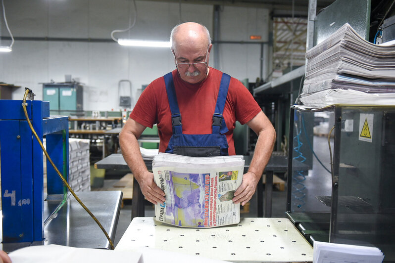 День российской печати: праздник тех, кто работает со словом и фактами