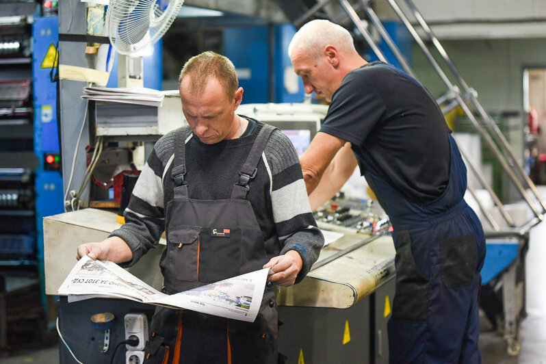 День российской печати: праздник тех, кто работает со словом и фактами