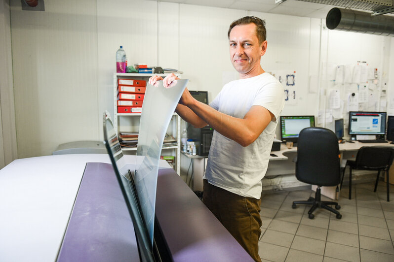 День российской печати: праздник тех, кто работает со словом и фактами | Фото: архив «СК»