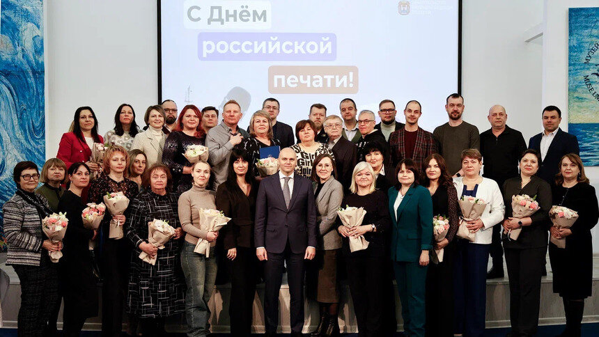 Часть большой команды: Беспрозванных поздравил калининградских журналистов с профессиональным праздником - Новости Калининграда | Фото: пресс-служба правительства Калининградской области