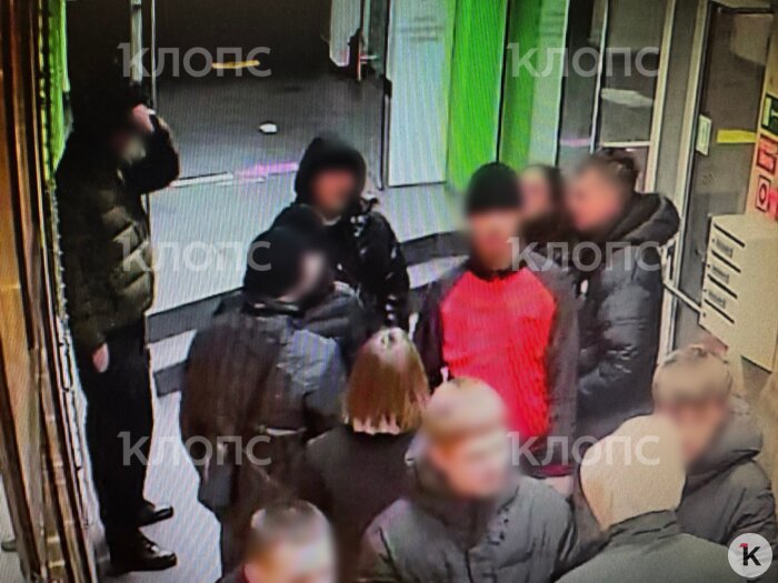 Сотрудники бара сообщили, что нападавшие — их постоянные клиенты | Скриншот видеозаписи 