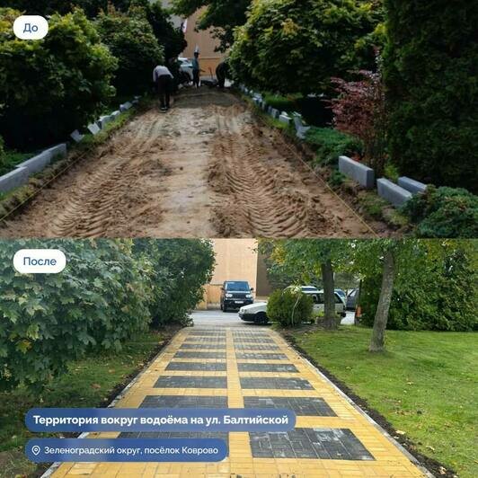 Реализованные проекты. | Фото: тг-канал Алексея Беспрозванных