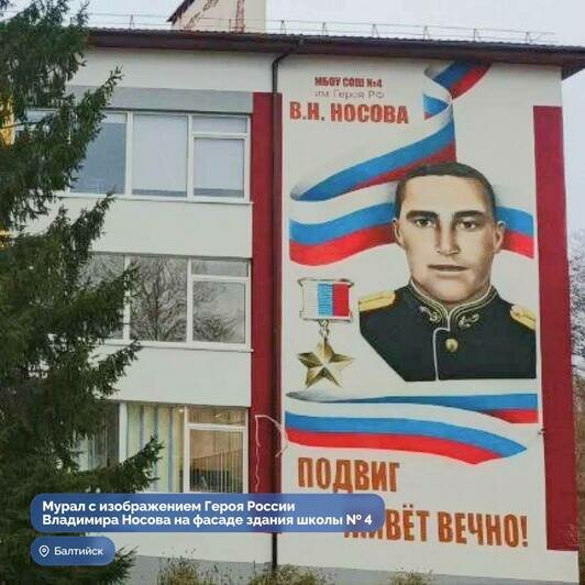 Реализованные проекты. | Фото: тг-канал Алексея Беспрозванных