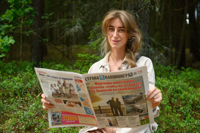 Газете «Страна Калининград»  в этом году исполнится 27 лет. | Фото: архив «СК»