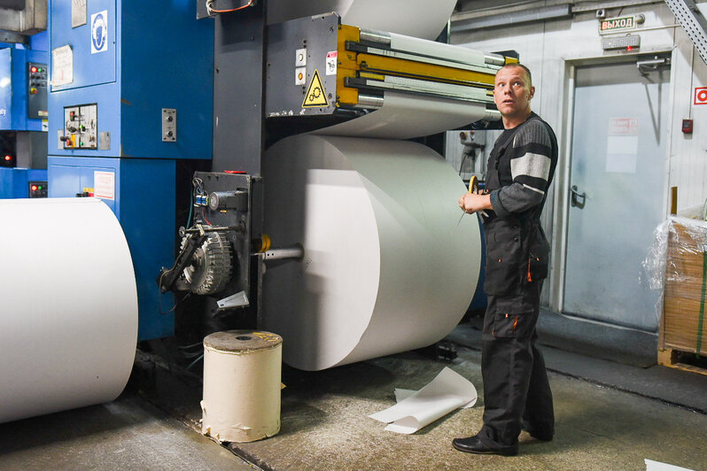 День российской печати: праздник тех, кто работает со словом и фактами | Фото: архив «СК»