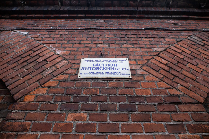Реконструкцию бастиона «Литва» пообещали завершить к лету этого года - Новости Калининграда | Фото: архив «Клопс»